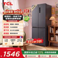 TCL 喵小鲜405升十字对开四开门冰箱变温新一级能效风冷家