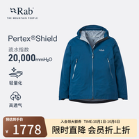 Rab 男户外登山防风保暖防水透气连帽硬壳冲锋衣夹克外套 QWI-65 暴风蓝-TMB