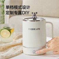 宅家食光：多功能养生壶煮茶器煮茶壶烧水壶智能保温一体家用水壶小型办公室