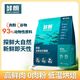  百亿补贴：鲜朗 低温烘焙离乳期幼猫粮禽肉全价全期猫粮2kg　
