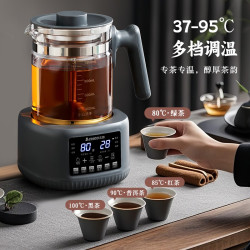 志高 上水养生壶家用多功能蒸汽煮茶器泡茶壶恒温电烧水壶玻璃炖煮