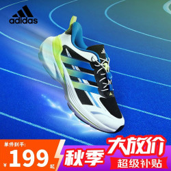 阿迪达斯 童鞋闪电镖畅跑版 26码 网面透气缓震儿童运动鞋