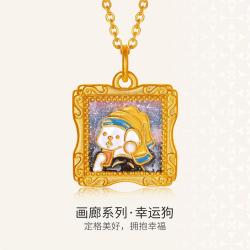 世纪缘珠宝 画廊系列黄金吊坠足金5D无氰萌趣俏皮艺术画框挂坠生日礼物