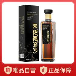 天佑德 雪莉青稞酒43度750ml威士忌口味收藏自饮