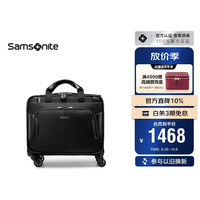 旅行收纳：新秀丽 拉杆箱商务行李箱旅行箱前开口软箱可登机机长箱BP0*09011黑色 机长箱 16英寸