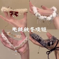 蝴蝶结毛绒项链秋冬氛围感choker颈链小众高级感锁骨链毛衣链