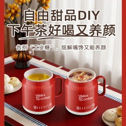 万利达 便携式旅行杯烧水杯多功能加热电热杯小型电炖养生杯炖煮壶