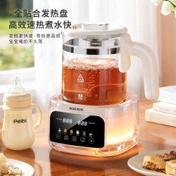 奥克斯 全玻璃养生壶恒温调奶器暖奶机电热水壶煮花茶壶烧沸煮茶