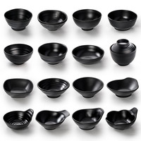宅家食光:五毫 密胺餐具塑料带柄小碗蘸料碗仿瓷食堂带盖饭碗商用火锅蘸料调料碗