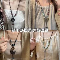 合金项链 蝴蝶新中式项链复古风气质编织绳毛衣链长款民族风饰品
