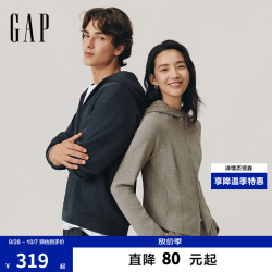 Gap 男女装2026秋新品logo斜纹双面布宽松连帽开衫卫衣1SS623001 黑灰色 S (165/88A)亚洲尺码