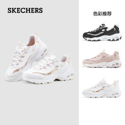斯凯奇 女士绑带时尚休闲运动鞋150535 白色/WHT 35