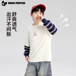 小猪班纳 儿童纯棉卫衣长袖t恤