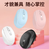 格创无线鼠标长续航办公静音游戏iPad笔记本电脑双模块通用平板