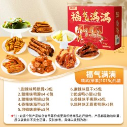 精武 开袋即食 卤味礼盒