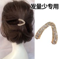 抓夹小号发量少半扎发短发过度期高马尾夹固定神器夹子头饰发卡子