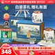 狮峰 明前特级 龙井茶 白瓷礼盒