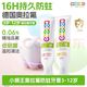 狮王 小狮王50g*2支奥拉氟含氟防蛀儿童牙膏3-6-12岁 防龋宝宝牙膏混合