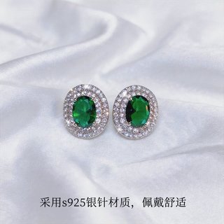 KRISTEN JUDI 祖母绿色闪锆 耳钉