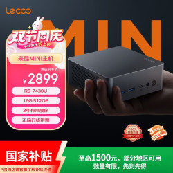 来酷 R5-7430U 16GB+512GB SSD Win11 MINI主机