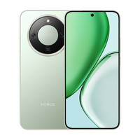 荣耀 X70 焕 8300mAh大电池 青色 12GB+512GB 5G手机