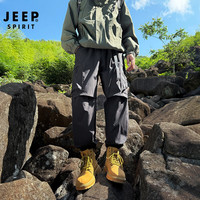 JEEP SPIRIT 吉普 冲锋裤男女同款工装裤简约百搭户外防风防泼水工装裤 80625/曜石黑 M