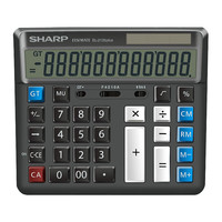 夏普 EL-2135 Plus 黑色快打财务 办公计算器 大屏幕 太阳能双电源 办公用品 2135双电源升级版