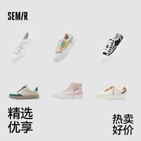 森马 女鞋高帮板鞋帆布鞋男鞋经典百搭小白鞋子-TK