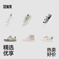 森马 女鞋高帮板鞋帆布鞋男鞋经典百搭小白鞋子-TK