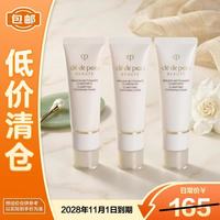 CPB 净采洁面膏20ml*3 清爽型