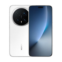 荣耀 Magic8 Pro 2亿超夜神长焦 雪域白 16GB+512GB 5G手机