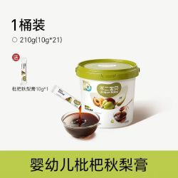不二宝贝 婴儿纯枇杷秋梨膏幼儿童泡水搭无添加宝宝零食10g*22条