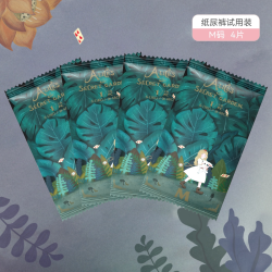 SPIRIT KIDS 思博儿爱丽丝纸尿裤拉拉裤便携装超薄透气尿不湿试用