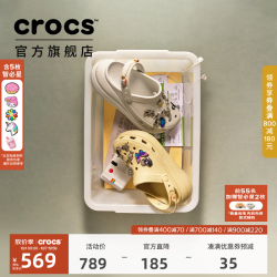 crocs 白敬亭同款泡芙洞洞鞋男沙滩鞋拖鞋女鞋休闲鞋|207521 骨白色-2Y2(套装) 40(250mm)