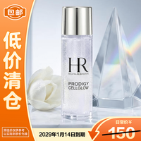 赫莲娜 至美琉光恒采精萃露30ml 小露珠饱满水保湿紧致精华