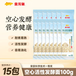 金龙鱼 优+ 活性发酵空心挂面 150g