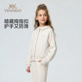 英氏 温感涟漪 米白 110cm 儿童套装