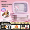 乐扣乐扣 316L不锈钢保鲜盒饭盒可微波冰箱收纳盒 800ml-hello Kitty