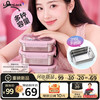 乐扣乐扣 316L不锈钢保鲜盒饭盒可微波冰箱收纳上班族 1L-helloKitty