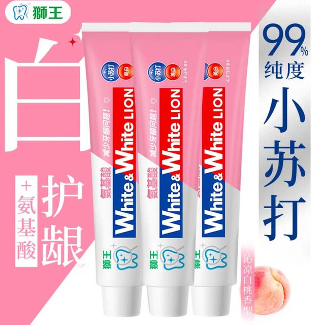 狮王 大白小苏打美白含氟牙膏 沁凉白桃香 180g*3支