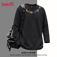 班尼路 新品上市重磅！100%纯棉长袖T恤衫男装百搭潮流打底衫亲肤 XL(多款可选)