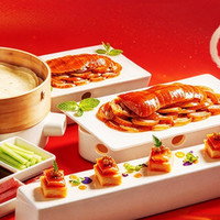 食悦江南 超值双人餐 | 酥不腻烤鸭·手拆蟹粉豆腐