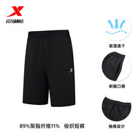 移动端：特步 速干短裤男款夏季运动短裤黑色冰丝透气健身跑步休闲五分裤子