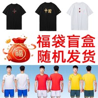 移动端：李宁 运动短裤男士速干2026夏季新款冰丝透气五分裤健身训练跑步裤