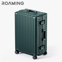 旅行收纳：ROAMING 铝框款行李箱万向轮皮箱拉杆箱28旅行箱20登机箱子24寸26男女