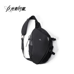 光影行星 逐星多功能斜挎包男士单肩包胸包户外骑行背包弓箭包