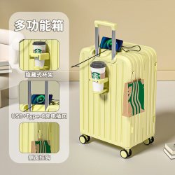 米曼尼 行李箱拉杆箱女202420寸登机密码皮箱子旅行结实耐用加厚