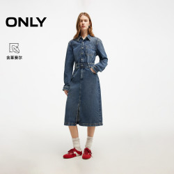 ONLY 2026秋季新款基础款质感收腰裙子中长款长袖衬衫牛仔连衣裙女