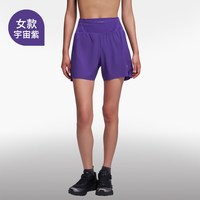 移动端：悠途 二合一腰包跑步短裤男马拉松越野跑运动速干裤女可放手机
