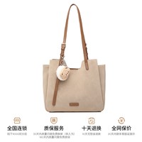移动端：稻草人 女式单肩斜挎托特包